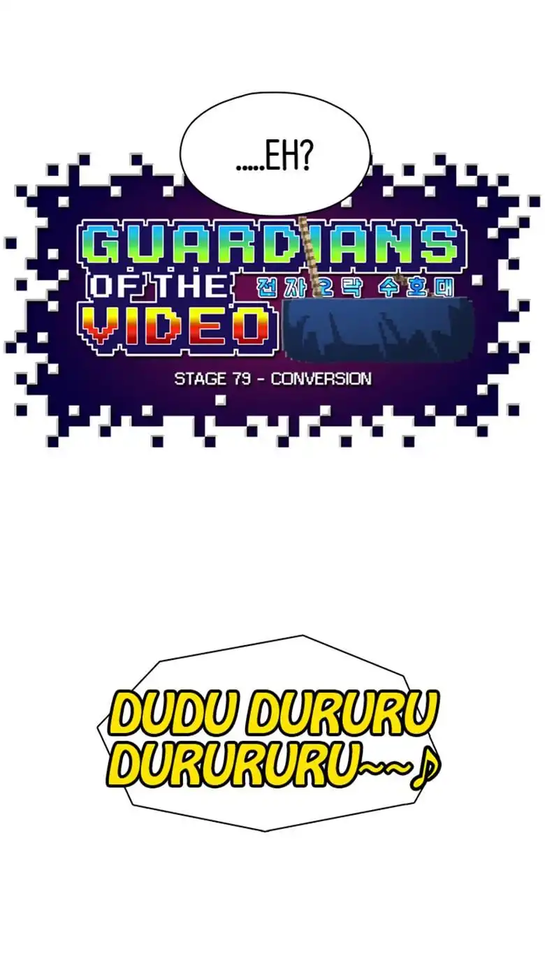 Guardians of the Video Game Chapter 79 23